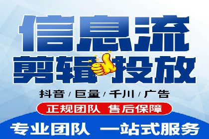 SEM竞价员实战：关键词出价策略案例